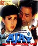 Ajay 1996 song download